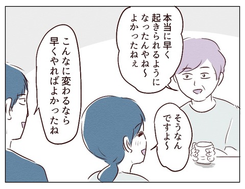 無題631_20240930184738