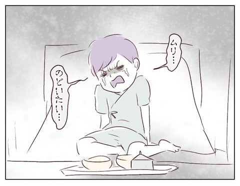 無題657_20241210111128