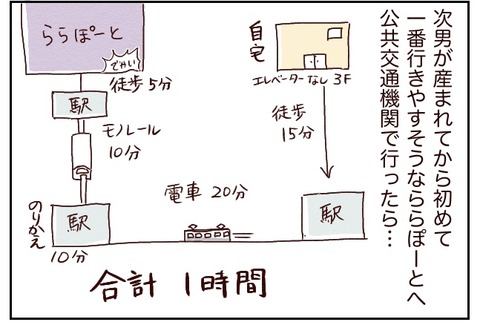 無題551_20240518164439