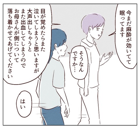 無題654_20241127170435