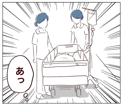 無題654_20241127170435