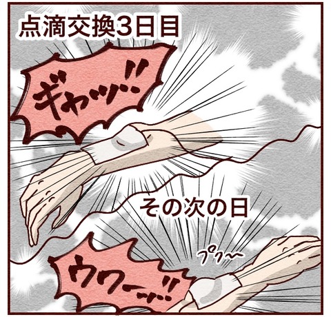 62E04B3D-43A0-4BDD-8505-8B19B082B2A5