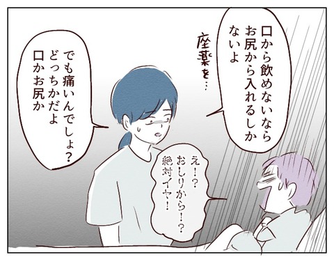 無題657_20241210112543