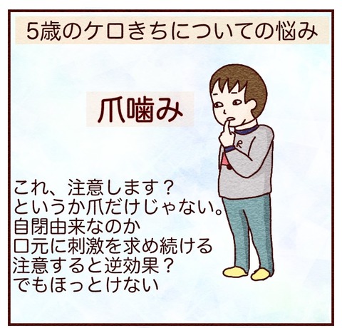 2B936ED6-F687-46F8-A86B-6E3FC7209697