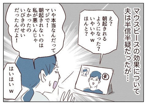 無題631_20240930184738