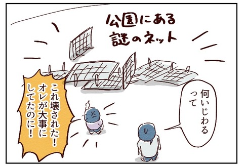 無題407_20230529120031