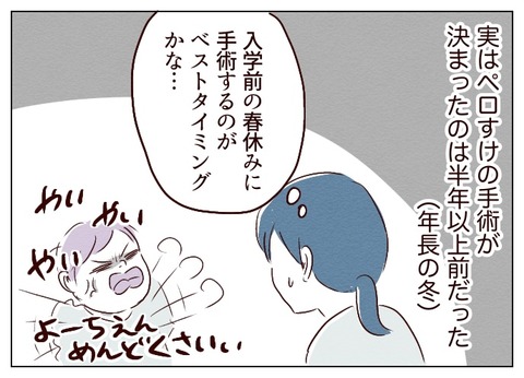 無題605_20240902164456