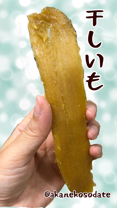 5E486A64-2B5D-4F8C-95F7-35F2ECD46B27