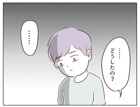 無題651_20241109165341