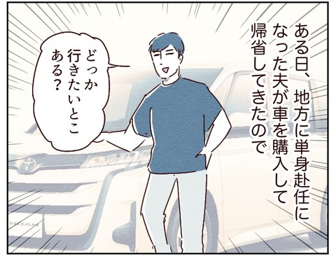 無題551_20240518164439