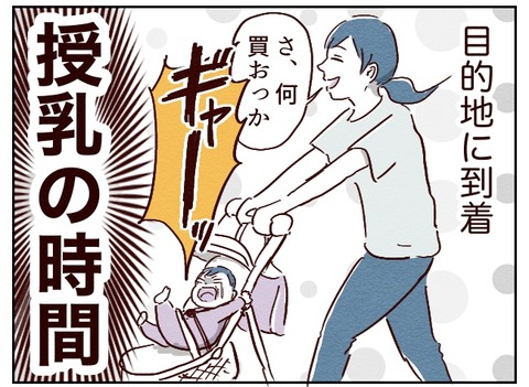 無題469_20231012164939