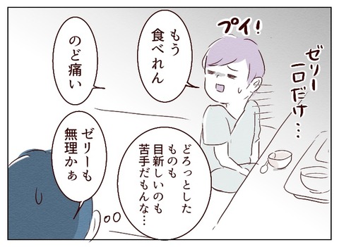 無題668_20241212133556