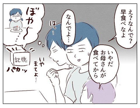 無題617_20240910105842