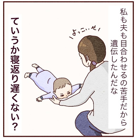 B154B6BE-D552-416D-804A-D4D0DDA5DB36