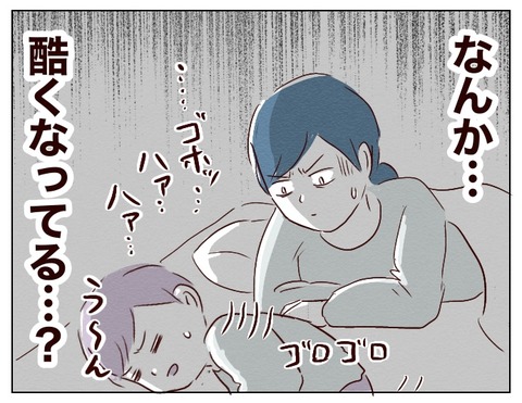 無題614_20240903145512