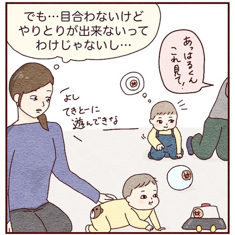 633B6909-6D3A-4250-9B29-163F14DD40F4