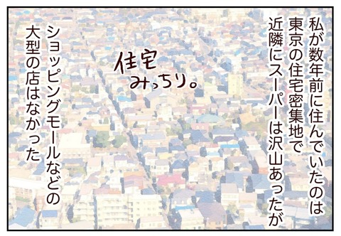 無題551_20240518164439