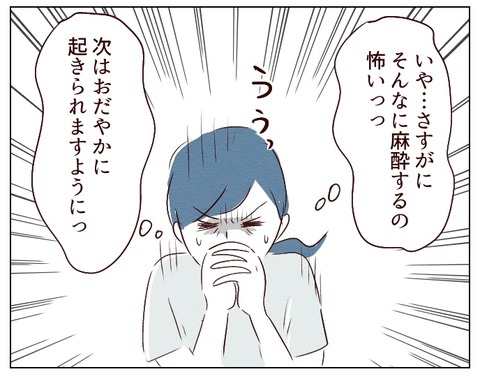無題654_20241127170435