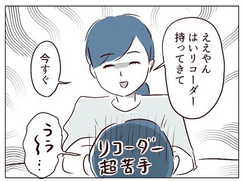 無題599_20240820192853