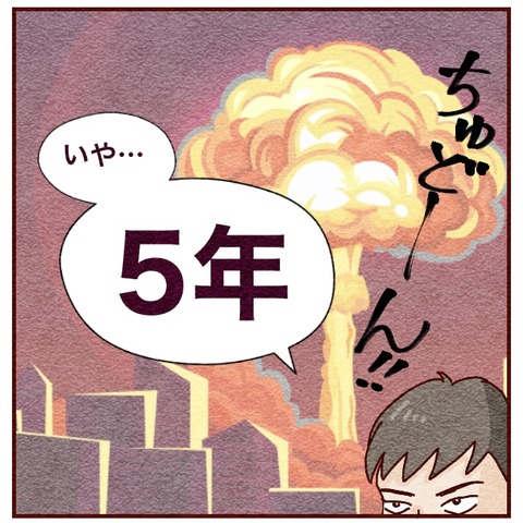 3B130633-E4A6-423B-9B1D-B6F7F73BCB71