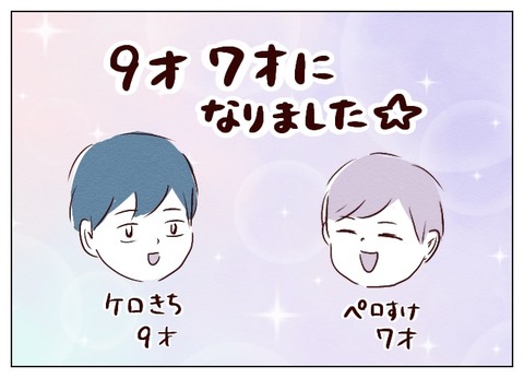 無題649_20241029171835