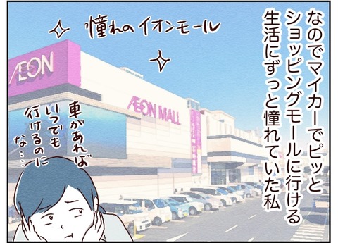 無題551_20240518164439