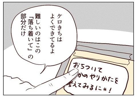 無題575_20240713193414