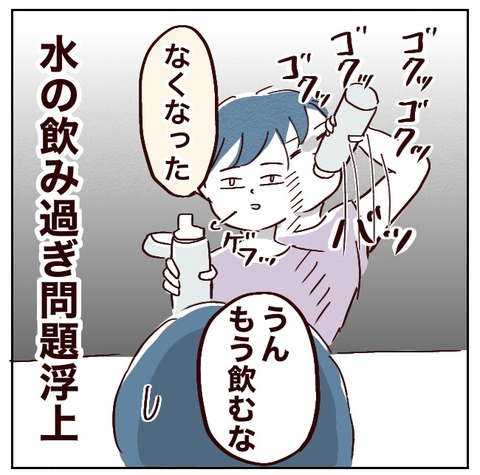 無題404_20230517142638