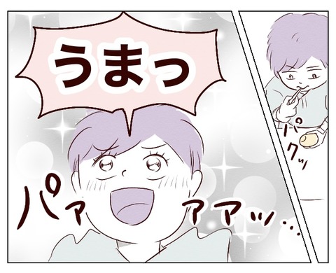 無題668_20241212133556