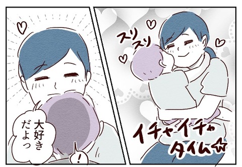無題536_20240426104315