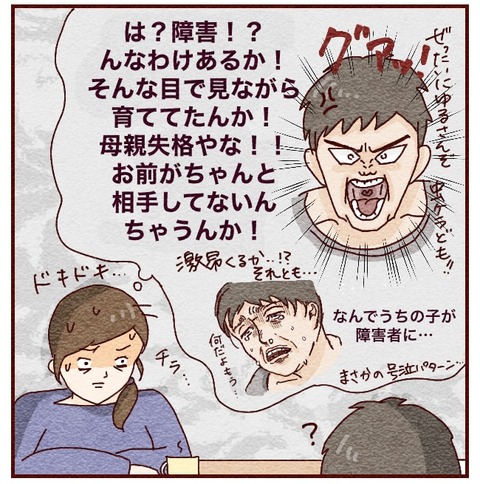 6CB54811-B141-46EC-84D8-7EDCA884BD31