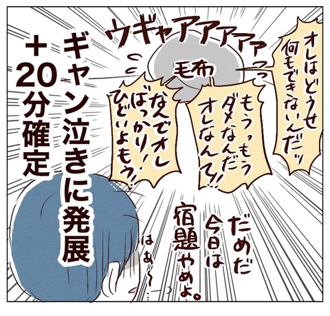 無題599_20240820192853