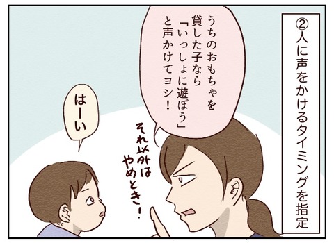3182555A-6FD4-4F71-9A19-0826DB64490E