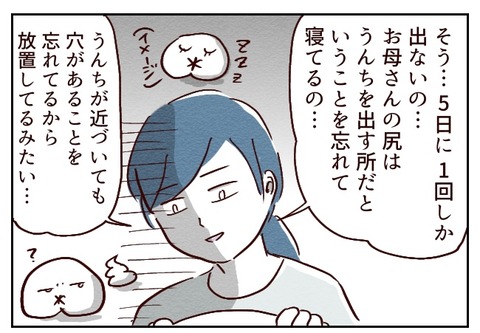 無題465_20230917200123