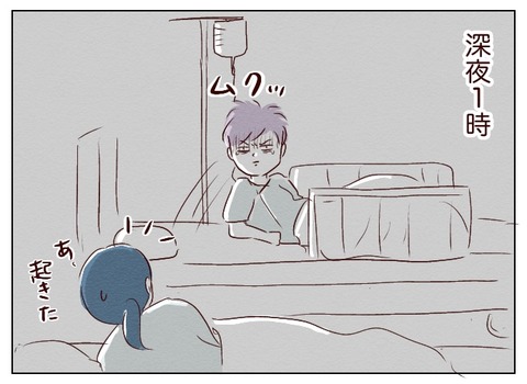 無題658_20241211161200