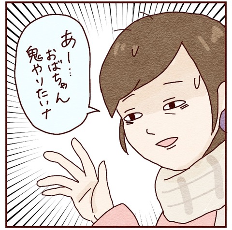 4E4DDFA0-1578-404E-8462-69E3FBD87E36