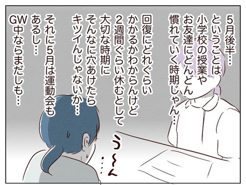 無題605_20240902164456