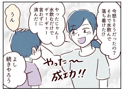 無題404_20230517142545