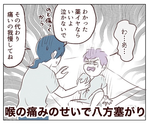 無題657_20241210111128