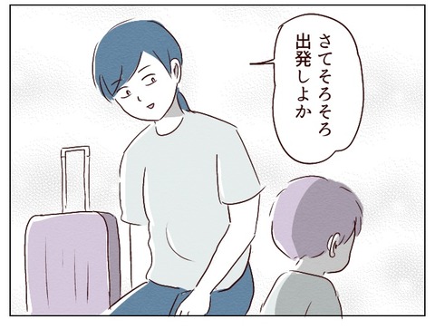 無題651_20241109165341