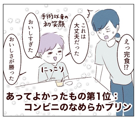 無題668_20241212133556