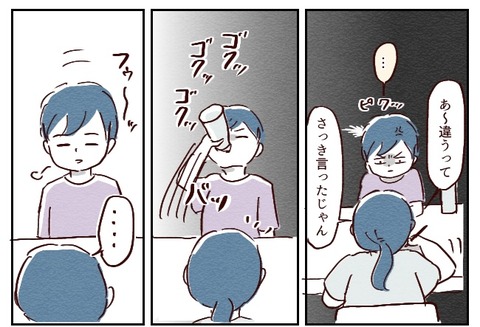 無題404_20230517142548
