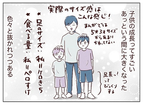 無題649_20241029171835