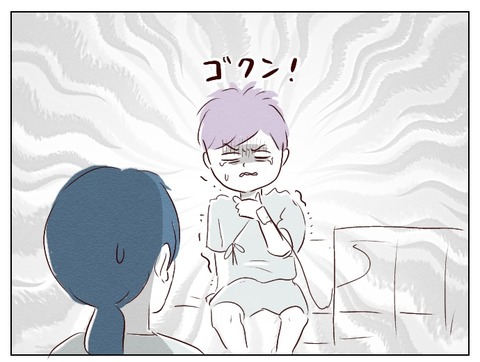 無題658_20241211161200