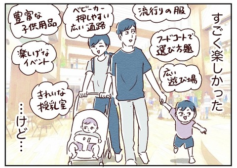 無題551_20240518164439