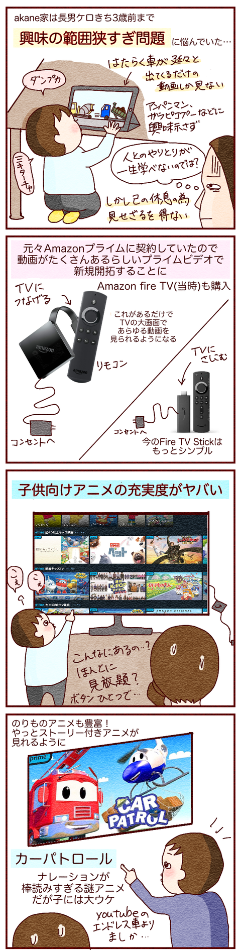 C3845C62-AA96-475D-BD8B-D8AEF7EC20C3