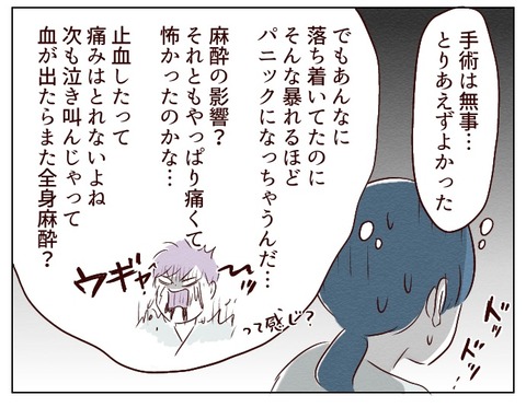 無題654_20241127185150