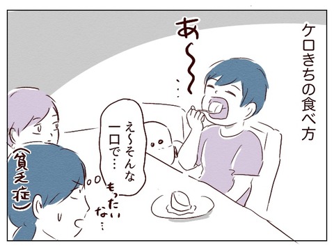 無題617_20240910105824
