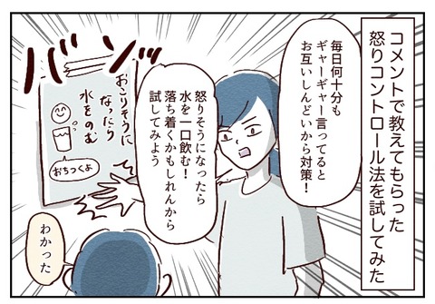 無題404_20230517142542