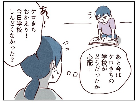 無題476_20231019171735